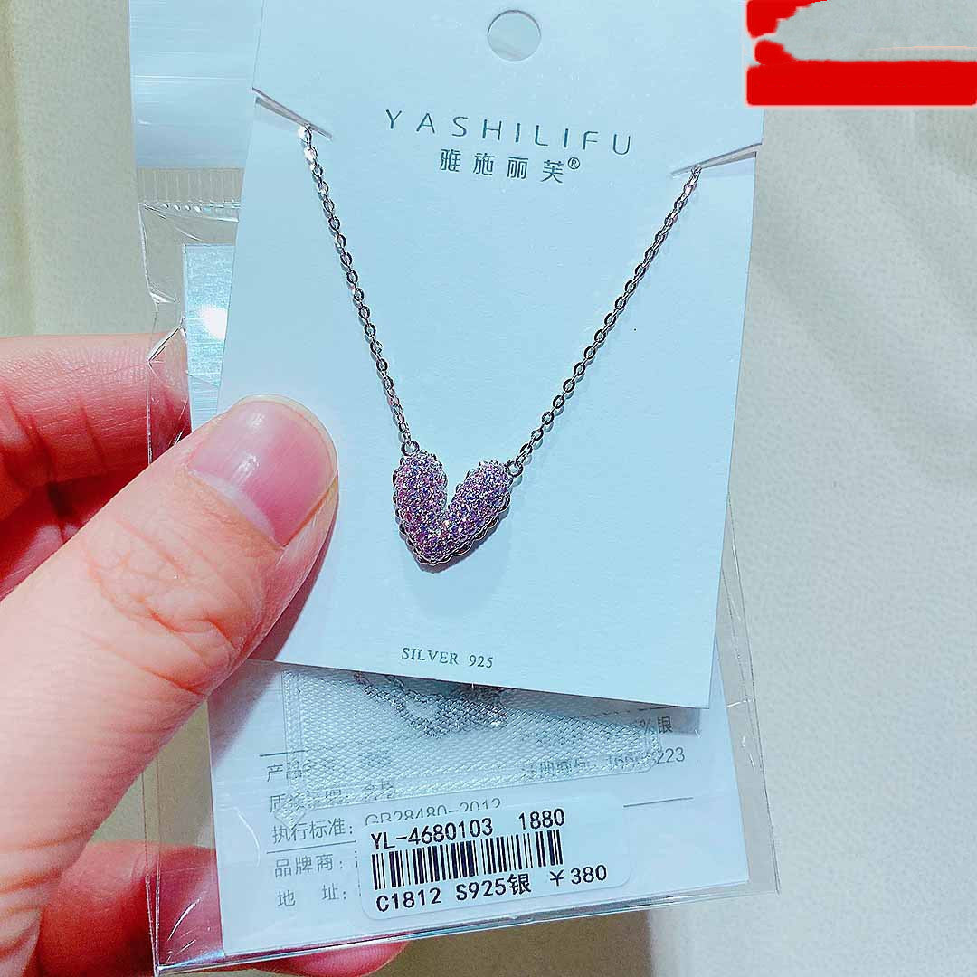 Silver Jewelry With Diamonds  Love And Elegant Temperament