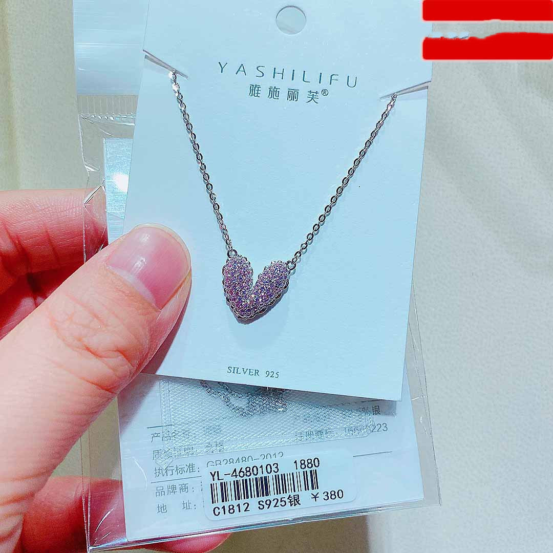 Silver Jewelry With Diamonds  Love And Elegant Temperament