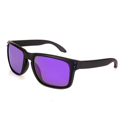New Sunglasses Men's Sunglasses Plastic Sports Sunglasses - GM Traders