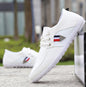 Men'S Soft-Soled Canvas Shoes, Sports And Leisure Old Beijing Cloth Shoes, Peas Shoes - GM Traders